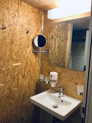 Ein Badezimmer in der Unterkunft Sust Lodge