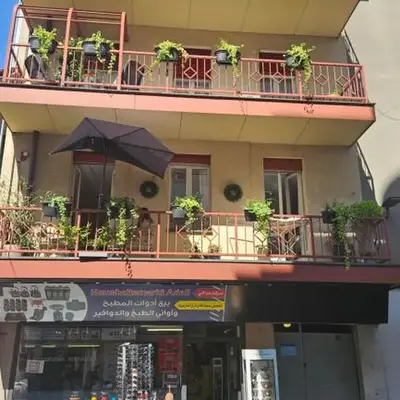 Holiday Apartments Walter