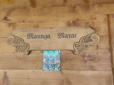 Ein Zertifikat, Auszeichnung, Logo oder anderes Dokument, das in der Unterkunft Mountain Village Room ausgestellt ist